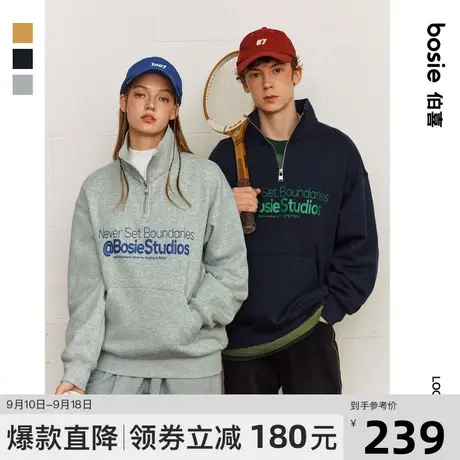 bosie2023年冬季新款套头卫衣男情侣斜纹印花针织立领加绒外套潮商品大图