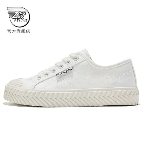 feiyue/飞跃帆布鞋女春季款厚底饼干鞋百搭休闲情侣板鞋273商品大图
