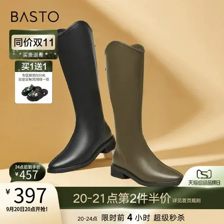百思图23冬季新款时尚英伦时装靴骑士靴粗跟女黑色长筒靴MD603DG3图片