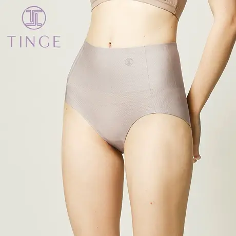 TINGE冰丝无痕内裤女高腰收腹提臀束腰收肚子全棉纯棉抗菌裆平角图片