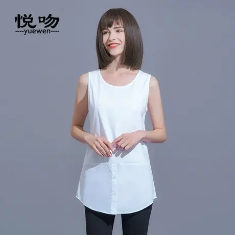 卫衣内搭叠穿打底神器长款背心女春秋白色棉质宽松衬衫下摆屁帘潮图片