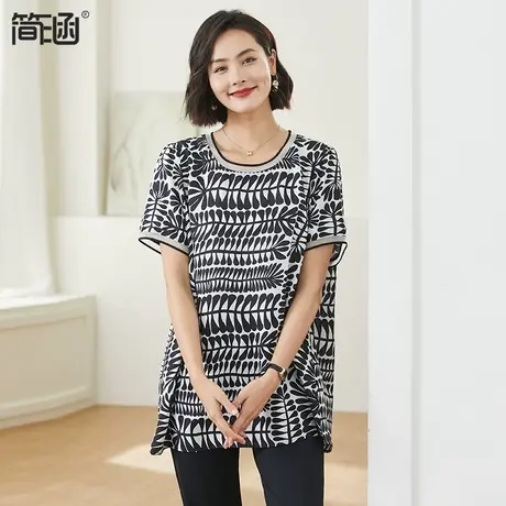 大码女装夏装新款简涵高端轻奢遮肚子显瘦减龄薄款上衣胖mm图片