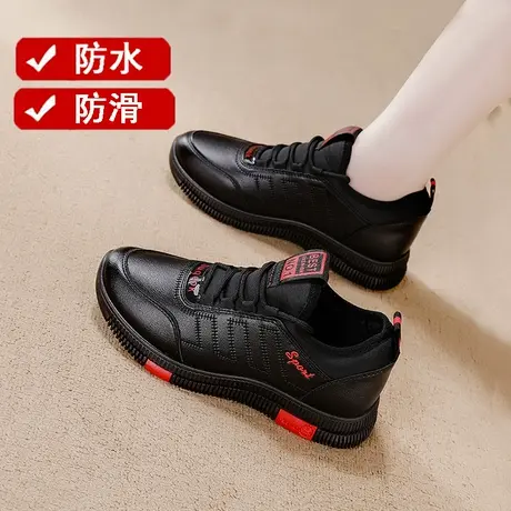 老北京运动鞋女黑色皮面厨房工作鞋防水防滑久站不累脚妈妈旅游鞋商品大图
