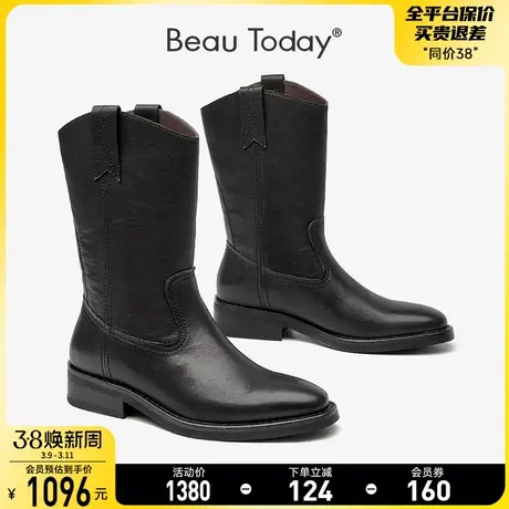 BeauToday骑士靴女秋季新款BT粗跟高筒靴真皮时尚复古增高靴子图片