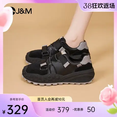 J＆M/快乐玛丽登山鞋女2024春季新款徒步户外透气休闲运动鞋女鞋图片