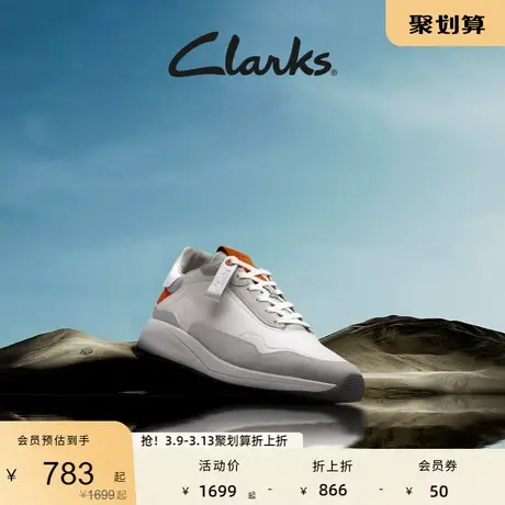 Clarks其乐英伦骑士系列复古舒适轻便透气耐磨时尚休闲鞋运动鞋男图片