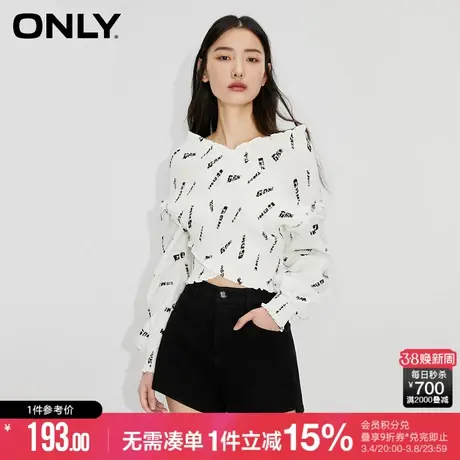ONLY冬季小众炸街V领字母满印短款雪纺衫女|123251018商品大图
