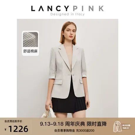 【意大利设计】朗姿气质高级感西服外套女2023年朗姿夏季新款西装图片