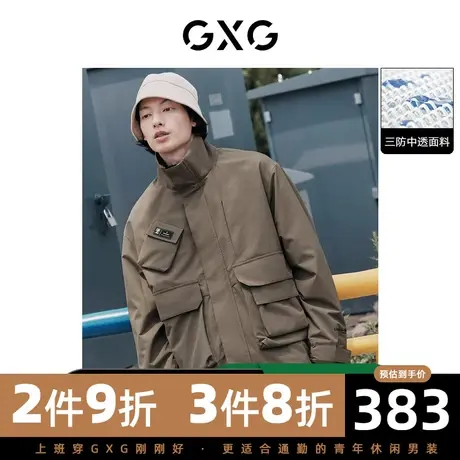 GXG男装 冬季军绿色三防立领夹克立体口袋宽松10D1211001G图片