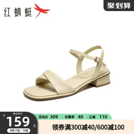 红蜻蜓一字带凉鞋2023夏季新款女鞋褶皱粗跟凉鞋百搭低跟时装凉鞋图片