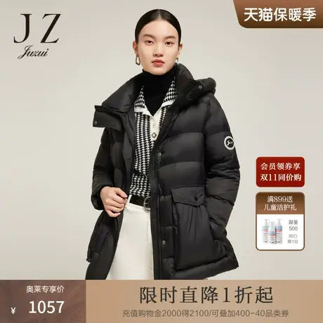 JZ玖姿轻量羽绒服女装2022冬季新款户外运动风保暖白鸭绒帽款外套商品大图