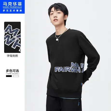 商场同款马克华菲创意字母刺绣圆领卫衣男秋新款时尚运动潮流商品大图