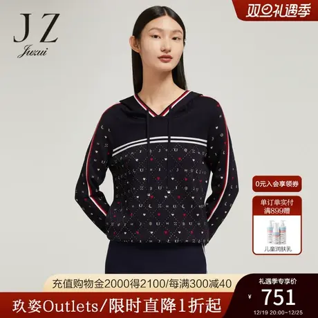 商场同款JZ玖姿几何烫钻针织衫女2023秋季新款提花上衣JWCQ31002商品大图
