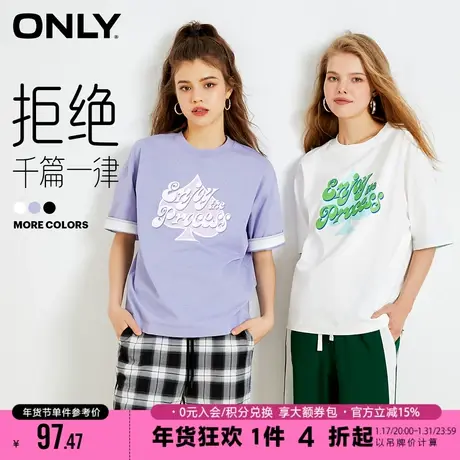 ONLY2023冬季新款潮流显瘦圆领套头字母印花重磅T恤女|123101050商品大图