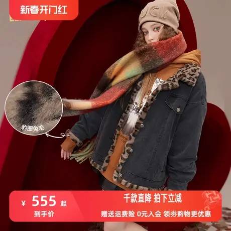 妖精的口袋拼接豹纹灰色牛仔外套女2022秋冬季新款复古加厚设计感图片