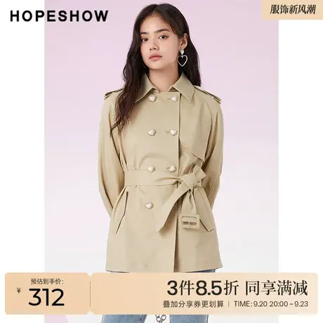 红袖outlets撞色双排扣风衣hopeshow2022春季新款系带翻领外套女商品大图