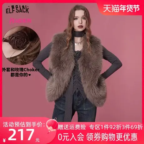 妖精的口袋毛绒绒马甲女2023冬季新款小个子复古气质修身无袖上衣图片