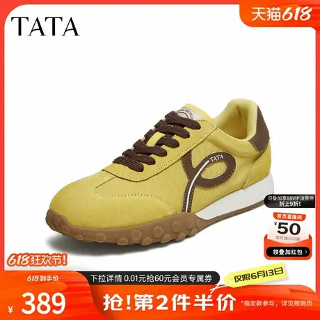 TATA他她女鞋2025年夏季商场同款阿甘鞋女休闲运动鞋新款CWT01BM5商品大图