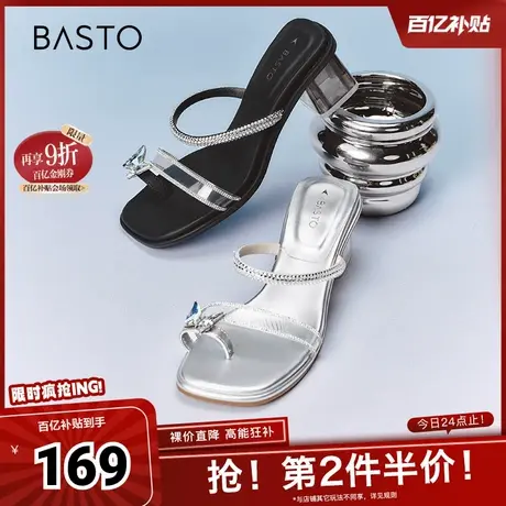 百思图春夏季新款时髦休闲一字拖粗高跟女拖鞋W2881BT4图片