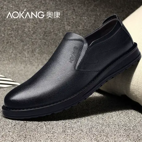 奥康男鞋2025新款真皮男士品牌正品牛皮软底舒适上班休闲皮鞋男款商品大图