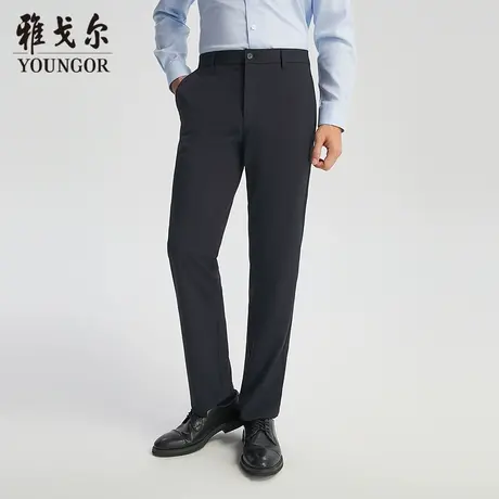 【商场同款】雅戈尔男士休闲裤夏新款官方商务休闲上班穿冰丝长裤图片