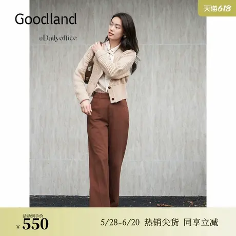 Goodland美地秋季镂空格纹肌理毛针织开衫珠片上衣图片