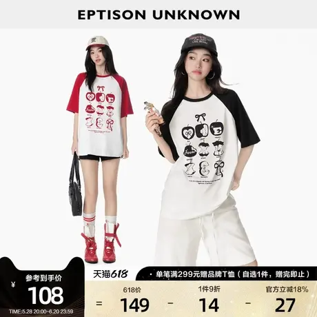 EPTISON短袖T恤女2025年新款趣味苹果印花初夏穿搭好看插肩袖上衣商品大图
