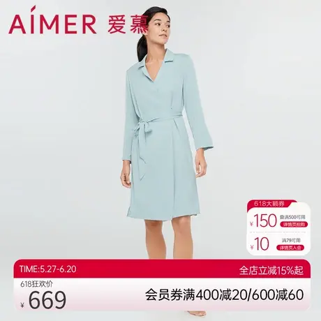爱慕睡衣女夏季薄款含真丝轻羽蕾丝小翻领衬衫家居服睡袍AM487211图片