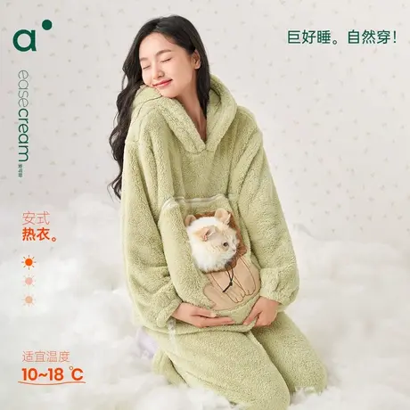安之伴【巨保暖】连帽珊瑚绒秋冬睡衣女款可外穿休闲家居服套装商品大图