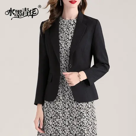 水墨青华百搭小西装女冬装新款通勤显瘦气质职业短款西服外套图片