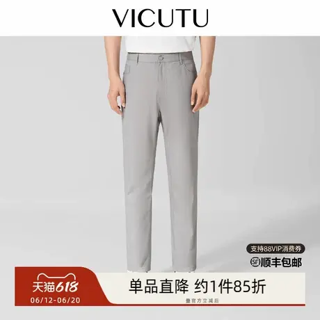VICUTU/威可多男士牛仔裤舒适浅灰裤子商务休闲长裤商品大图