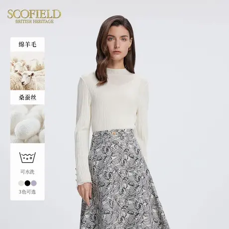 【绵羊毛+桑蚕丝】Scofield女设计感半高领可水洗毛衣2025春新品商品大图