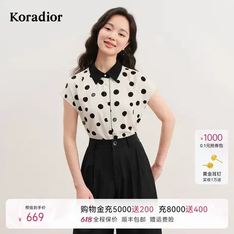 珂莱蒂尔2025年夏季新款通勤复古时尚设计感波点衬衫女士衬衣图片