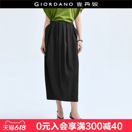 佐丹奴裙子女新款肌理感半身裙收褶长裙半松紧腰花苞女裙18464635图片
