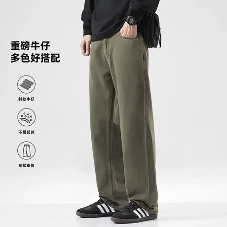 hansca美式多色宽松牛仔裤男2025年夏季透气简约水洗百搭休闲长裤商品大图