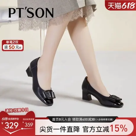 百田森超软小羊皮单鞋黑色皮鞋女款2025新款春蝴蝶结真皮妈妈鞋商品大图