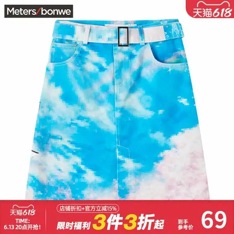 美特斯邦威纯棉牛仔裙女春夏时尚潮流柔软舒适洗水半身裙图片