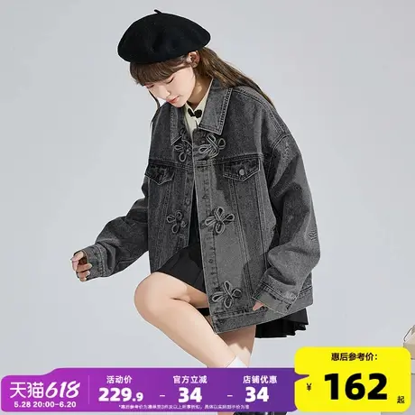 【新中式系列】唐狮2025春季新款牛仔外套女国风盘扣牛仔衣宽松X图片