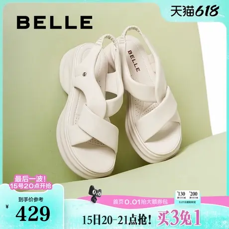百丽女鞋子休闲厚底凉鞋2025夏季新款老爹运动沙滩凉鞋B2480BL5预图片
