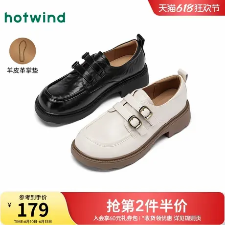 热风粗跟乐福鞋女鞋2025年秋季新款女士休闲英伦皮鞋配裙子单鞋商品大图