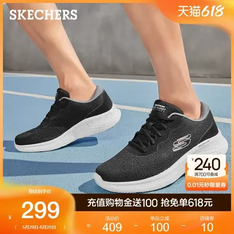 Skechers斯凯奇男鞋时尚运动休闲鞋系带低帮网面鞋轻质透气跑鞋商品大图