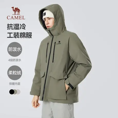 骆驼男装夹克棉服男冬季2025新款连帽加绒加厚防水工装棉衣外套男商品大图