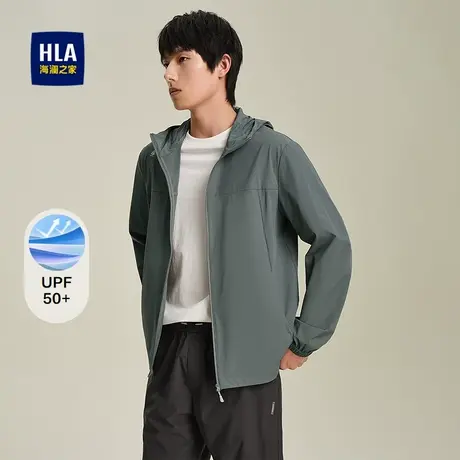 HLA/海澜之家墨羽轻壳轻薄运动防晒衣25春夏新弹力防紫外线夹克男图片