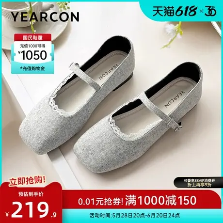 意尔康女鞋2025秋季芭蕾单鞋法式蕾丝玛丽珍鞋配裙子低跟洛丽塔图片
