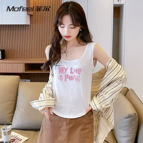 MFP菲尔女装纯棉印花无袖上衣 夏季女款内搭坎肩背心T恤女款衣服图片