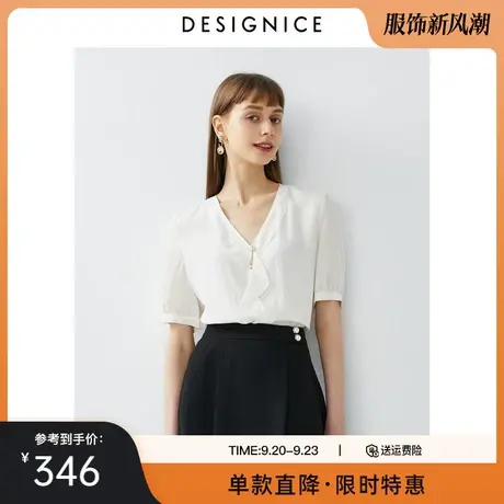 迪赛尼斯小衫上衣夏装新款韩版设计感宽松短袖白色雪纺衫女夏图片