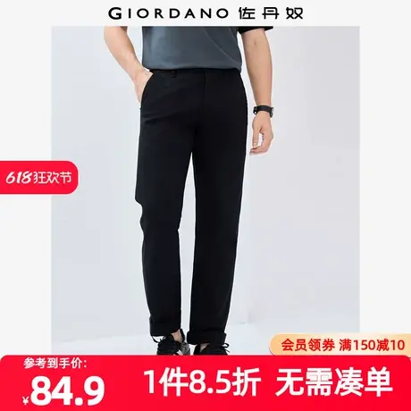 佐丹奴裤子男装纯色中腰梭织休闲长裤 13115859商品大图