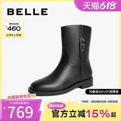 百丽女靴子英伦风时装靴女冬季新款真皮显瘦瘦靴短靴3NF63DZ4图片