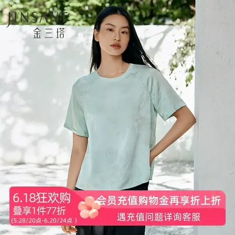 真丝小衫女金三塔春夏新品桑蚕丝提花圆领宽松透气短袖T恤商品大图