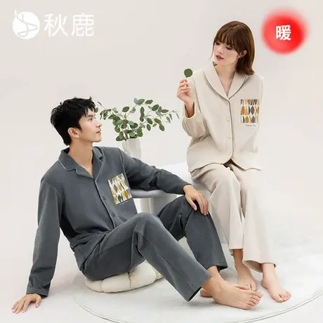 秋鹿冬季珊瑚绒男家居服情侣套装加厚加绒青果领海岛绒睡衣冬款女商品大图